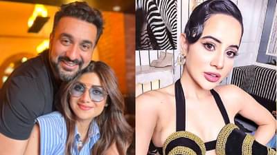 Uorfi Javed | शिल्पा शेट्टी हिच्या पतीवर उर्फी जावेद हिची नजर, राज कुंद्राबद्दल केले अत्यंत मोठे भाष्य, थेट