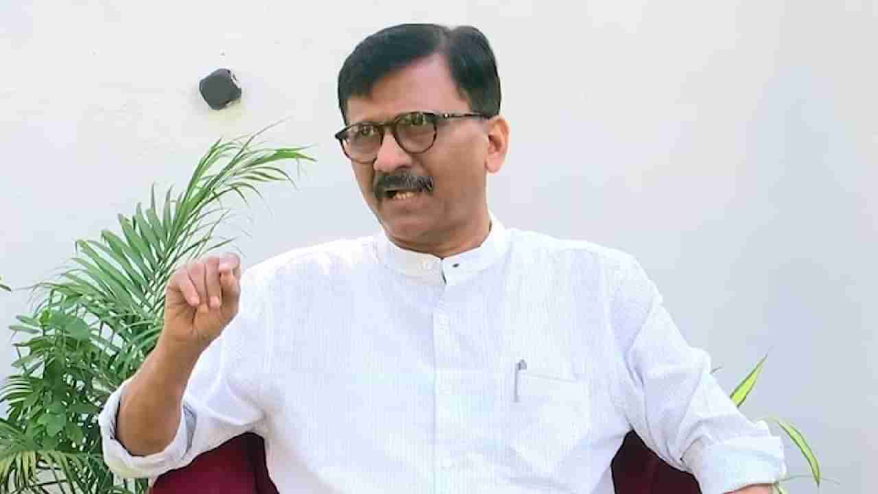 Sanjay Raut : संजय राऊत आणि ठाकरे गटातील नेत्यांवर मी हक्कभंगाचा प्रस्ताव आणणार; भाजप नेता आक्रमक