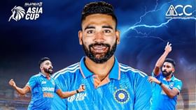 भारताने आठव्यांदा कोरलं आशिया कप जेतेपदावर नाव, जाणून घ्या प्रवास भारताने आठव्यांदा कोरलं आशिया कप जेतेपदावर नाव, जाणून घ्या प्रवास