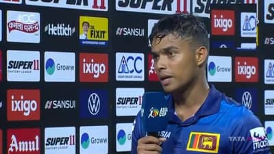 Dunith Wellalage ने मनं जिंकली, टीम इंडियाच्या विजयानंतर म्हणाला.....