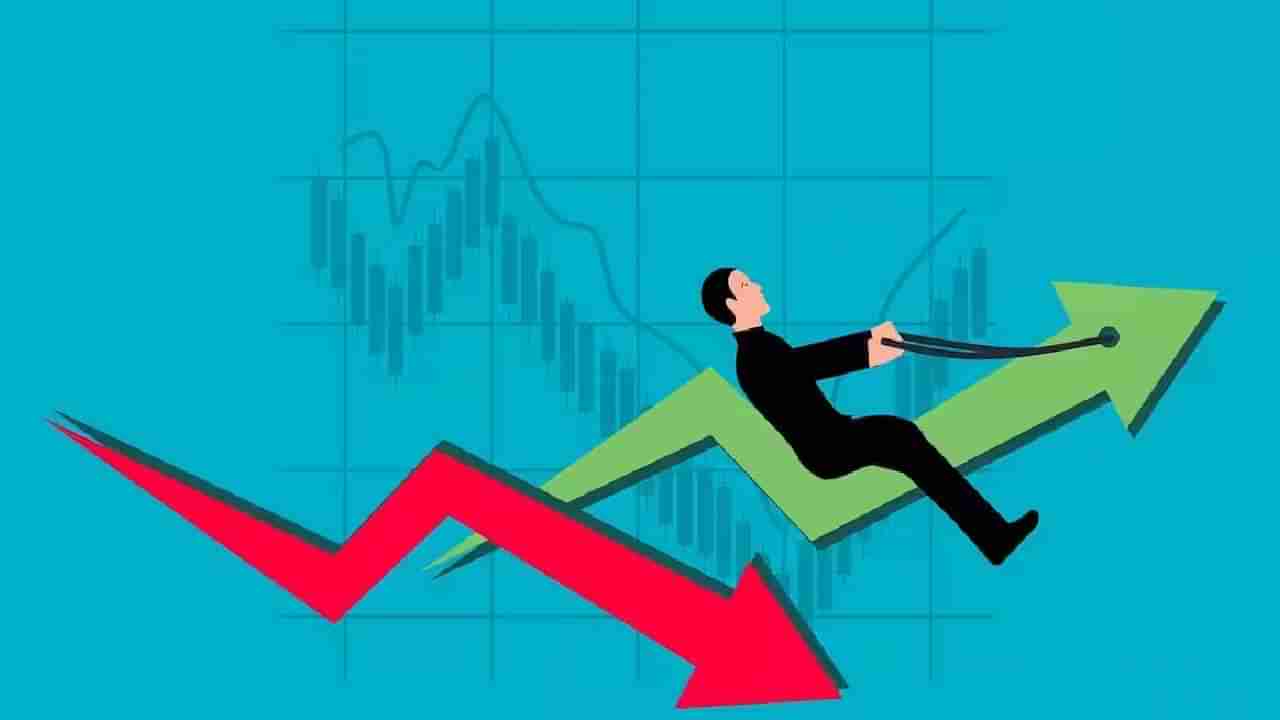 Share Market : या सरकारी कंपनीने पालटले नशीब, गुंतवणूकदारांना कमाईचा मौका