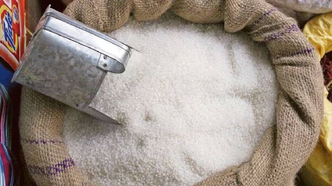 Sugar Price : सणासुदीत साखर होणार कडू! 6 वर्षांत पहिल्यांदाच झाली महाग