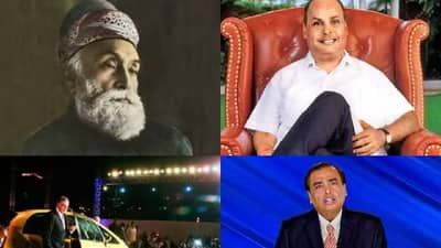 Business Empire : वाडवडिलांचा जपला वारसा, पुढील पिढीने उभे केले अब्जावधींचे साम्राज्य