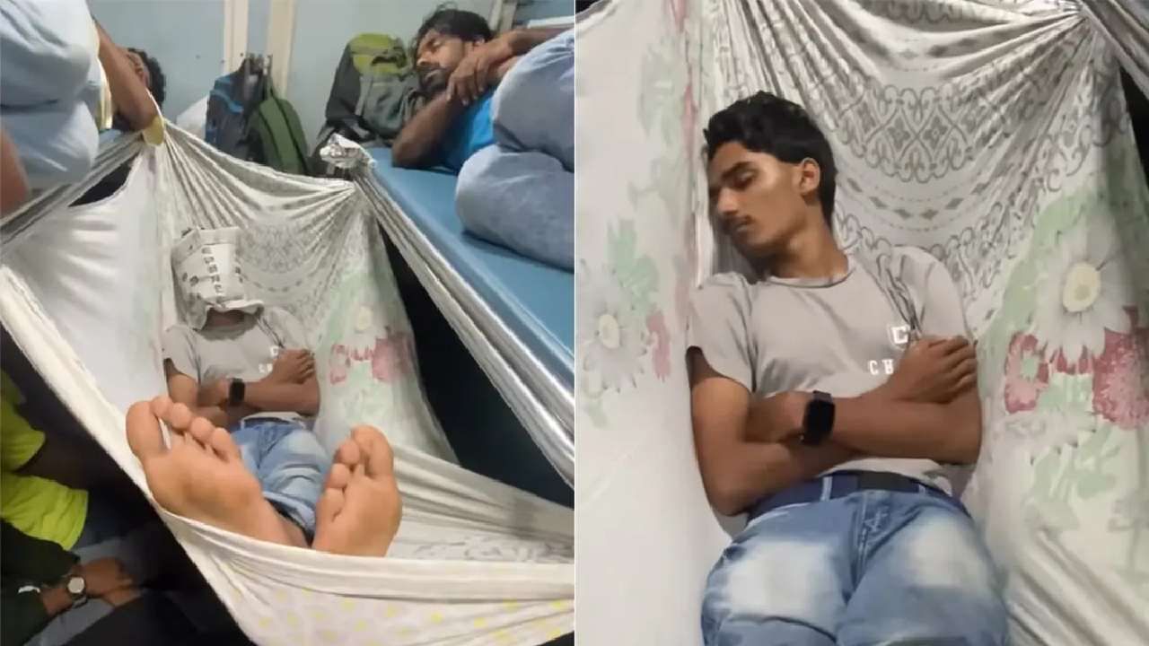 VIDEO | रेल्वेत प्रवास करताना बसायला जागा मिळेना, मग तरुणाने केला जुगाड, लोकांनी डोक्याला लावला हात VIDEO | रेल्वेत प्रवास करताना बसायला जागा मिळेना, मग तरुणाने केला जुगाड, लोकांनी डोक्याला लावला हात