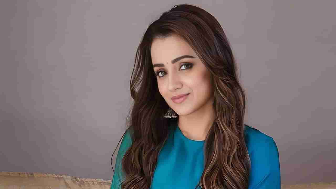 Trisha Krishnan | तृषा कृष्णन वयाच्या 40 व्या वर्षी लग्नगाठ बांधण्यास सज्ज; आधी मोडला साखरपुडा