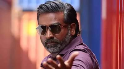 राजकारण्यांच्या धमकीनंतर विजय सेतुपतीची बायोपिकमधून माघार; प्रसिद्ध क्रिकेटरकडून मोठा खुलासा