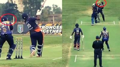 Video : पैज लावून सांगतो अशी विकेट कोणीही पाहिली नसेल, व्हिडोओ होतोय व्हायरल