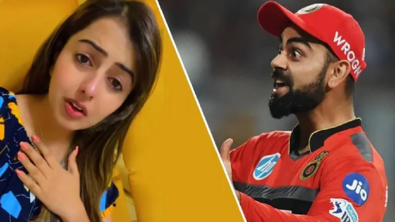 Virat Kohli | विराटच्या पाकिस्तानी फॅनच मन मोडलं, आशिया कपनंतर रडत व्यक्त केलं दु:ख, VIDEO