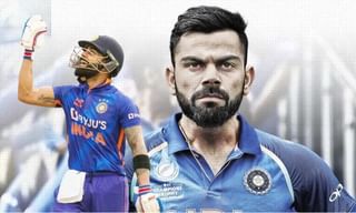 ODI World Cup 2023 : 1975 पासून आतापर्यंत कोण कोणत्या संघांनी जेतेपदावर नाव कोरलं, जाणून घ्या