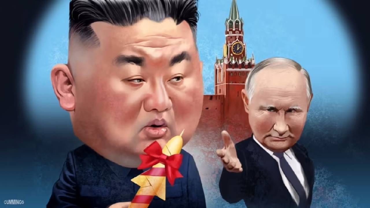 Putin-Kim Jong : ज्याची भीती तेच घडले! पुतीन आणि किम जोंग यांच्या भेटीने जगभरात धुराळा