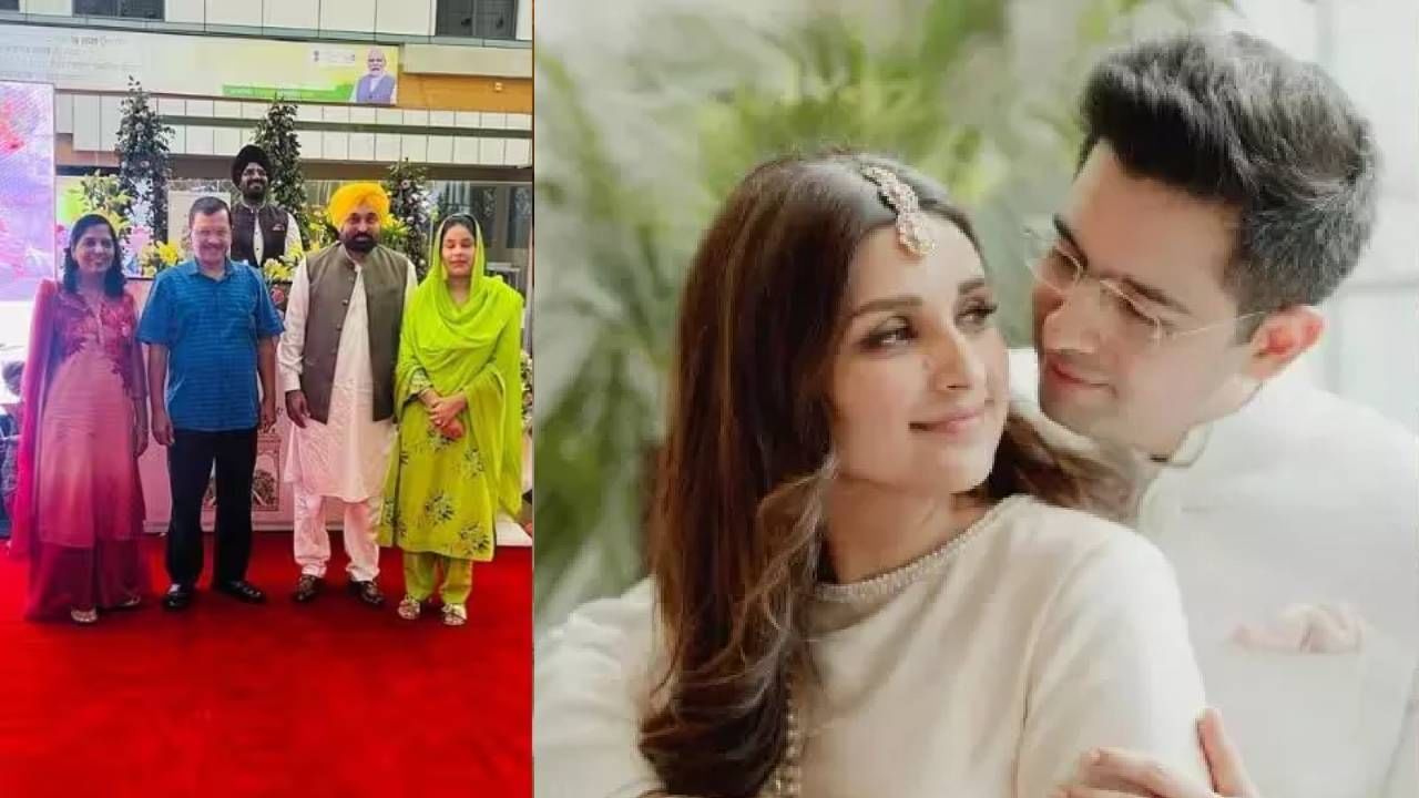 परिणीती चोप्रा आणि राघव चड्ढा यांच्या लग्नासाठी दोन राज्याचे मुख्यमंत्री उदयपूरमध्ये दाखल, बाॅलिवूडमधूनही... परिणीती चोप्रा आणि राघव चड्ढा यांच्या लग्नासाठी दोन राज्याचे मुख्यमंत्री उदयपूरमध्ये दाखल, बाॅलिवूडमधूनही...