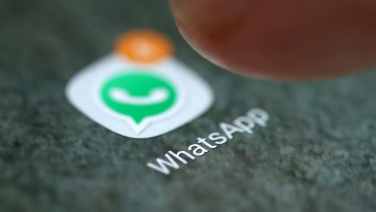 Whatsapp New Feature : मोबाईल नंबर शिवाय देखील व्हॉट्सअप वापरता येईल, काय आहे नवीन फिचर पाहा