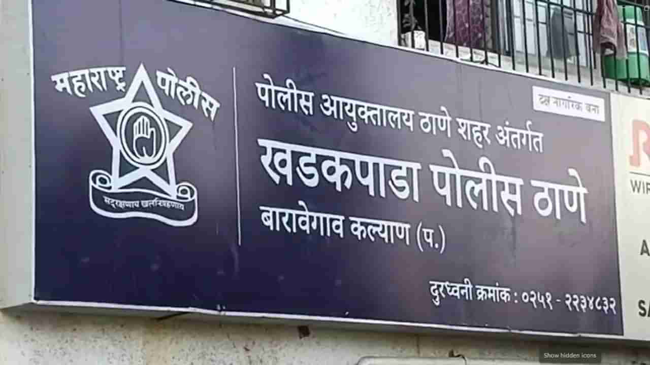 CRIME NEWS : कल्याणच्या दुर्गाडी पुलावर ट्रक चालकाची चाकू मारून हत्या