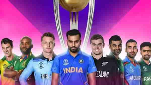World Cup 2023 : वर्ल्ड कपच्या सराव सामन्यांना सुरूवात, कुठे पाहताल लाईव्ह मॅच, जाणून घ्या!