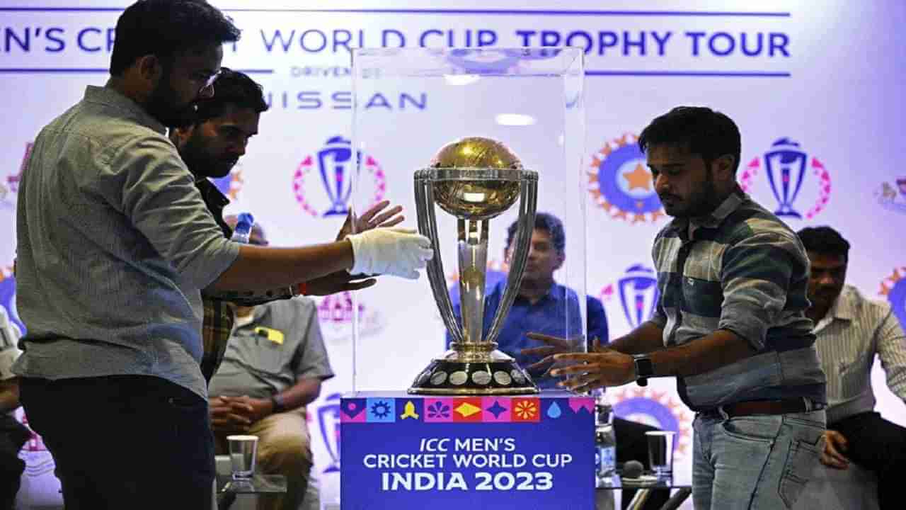 ODI WC 2023: वर्ल्डकपमध्ये गोंधळ! सामना न खेळता दोन दिग्गज संघांना पाहावं लागलं होतं पराभवाचं तोंड