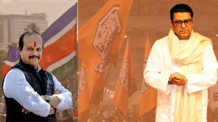 मनसेचा 'हा' मोठा नेता म्हणतो, 'आमदार नाही, मला तर खासदार व्हायचंय...' मनसेचा 'हा' मोठा नेता म्हणतो, 'आमदार नाही, मला तर खासदार व्हायचंय...'