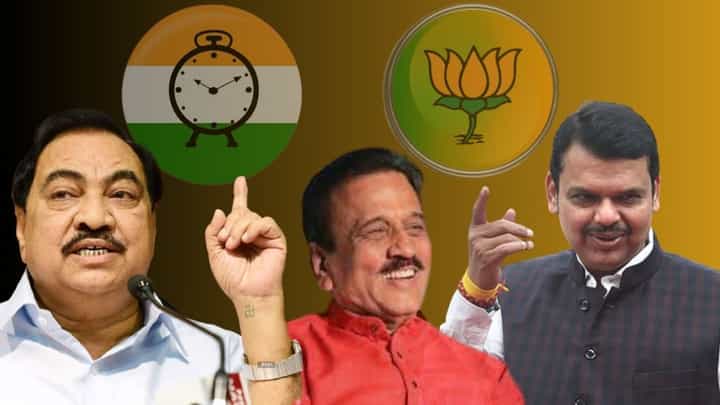 एकेकाळचे साथीदार आता राजकीय वैरी, खडसे यांनी सांगितली फडणवीस यांची 'ती' खास बाब? पाहा हा स्पेशल रिपोर्ट... एकेकाळचे साथीदार आता राजकीय वैरी, खडसे यांनी सांगितली फडणवीस यांची 'ती' खास बाब? पाहा हा स्पेशल रिपोर्ट...