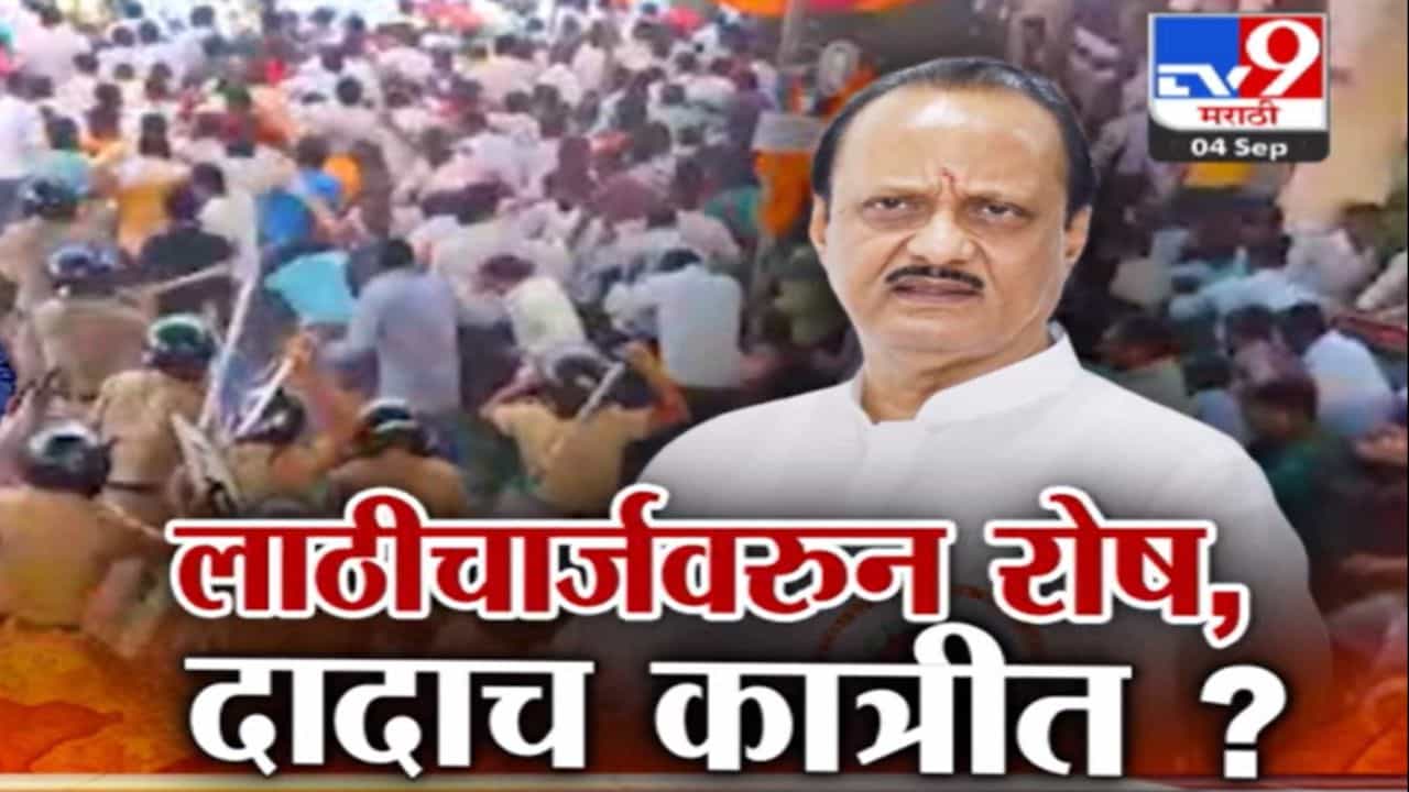 'आमदारकीला लाथ मारतो', अजित पवार गटाच्या आमदाराच्या रागाचा पारा का चढला?