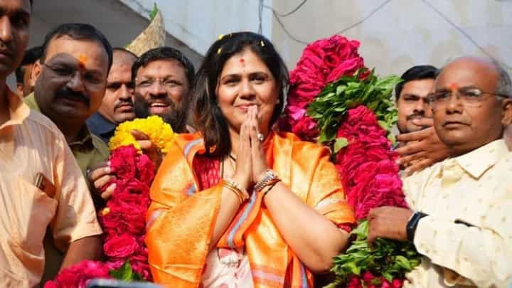 पंकजा मुंडे यांची मोठी घोषणा, '2024 विधानसभा आधी मी...' वेगळा निर्णय घेणार? पंकजा मुंडे यांची मोठी घोषणा, '2024 विधानसभा आधी मी...' वेगळा निर्णय घेणार?
