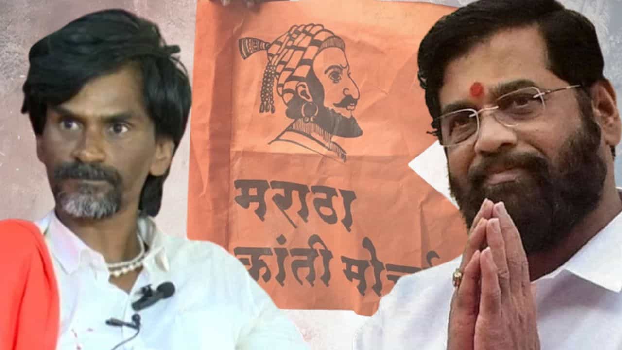 मनोज जरांगे यांचे शिष्टमंडळ सरकारला भेटणार, कुणाचा समावेश? 'आता त्यांनी समजून घायचे...' मनोज जरांगे यांचे शिष्टमंडळ सरकारला भेटणार, कुणाचा समावेश? 'आता त्यांनी समजून घायचे...'