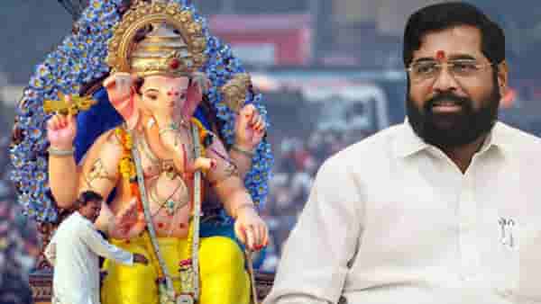 CM EKNATH SHINDE : गणेशोत्सव मंडळांना आता पाच वर्ष नो टेन्शन, मुख्यमंत्री एकनाथ शिंदे यांचा मोठा निर्णय