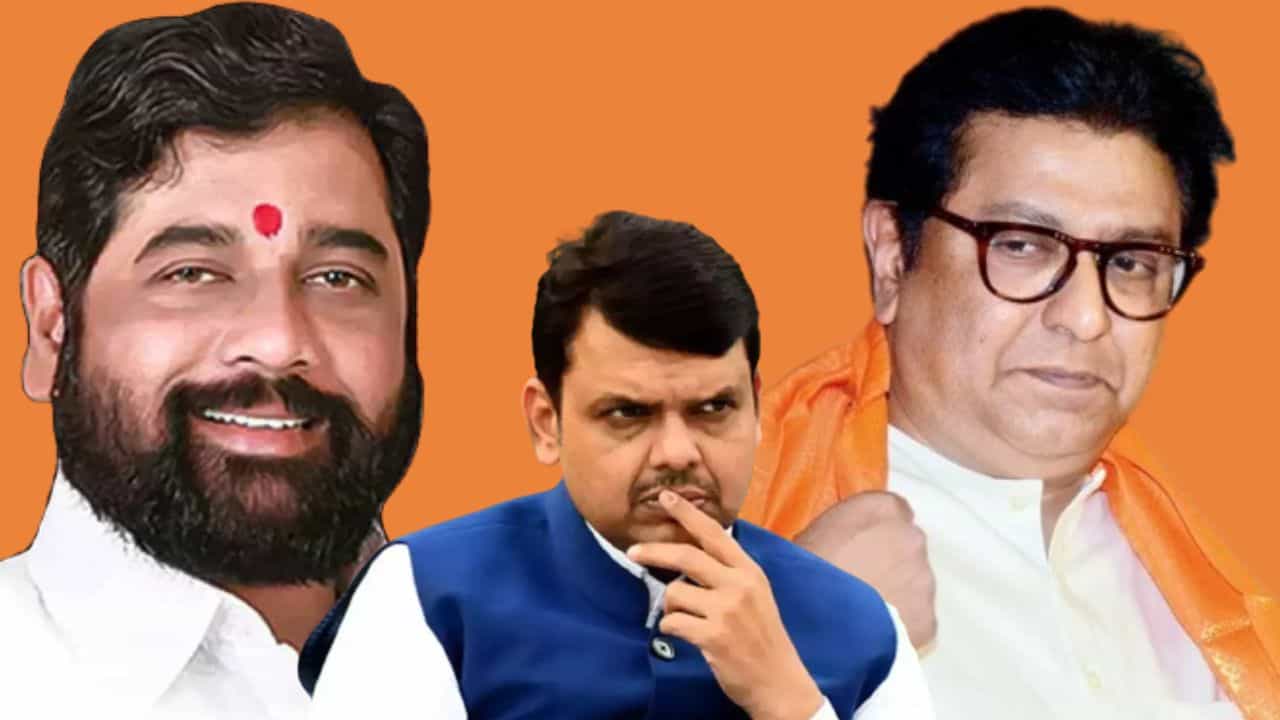 Raj Thackeray : 'यापुढे विचार करा, अन्यथा...', राज ठाकरे यांनी दिला शिंदे सरकारला गंभीर इशारा Raj Thackeray : 'यापुढे विचार करा, अन्यथा...', राज ठाकरे यांनी दिला शिंदे सरकारला गंभीर इशारा