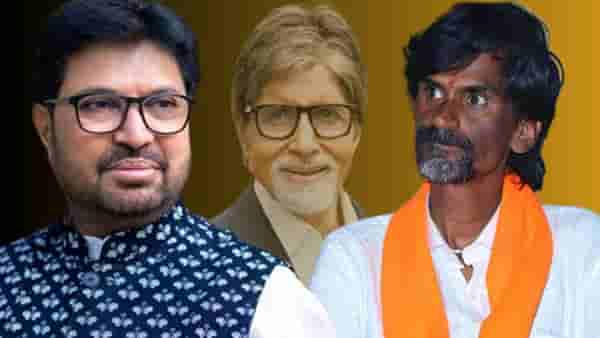 Manoj Jarange Patil : माजी राज्यमंत्री म्हणतात, जरांगे पाटील आता ‘अमिताभ बच्चन’ इतकेच फेमस…