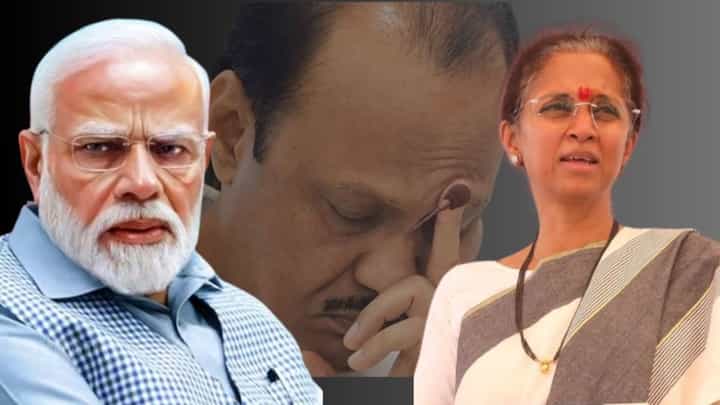 'माझे 800 भाऊ, एक... मोदी त्या आरोपांचे काय झाले?', ससंदेत सुप्रिया सुळे कडाडल्या 'माझे 800 भाऊ, एक... मोदी त्या आरोपांचे काय झाले?', ससंदेत सुप्रिया सुळे कडाडल्या