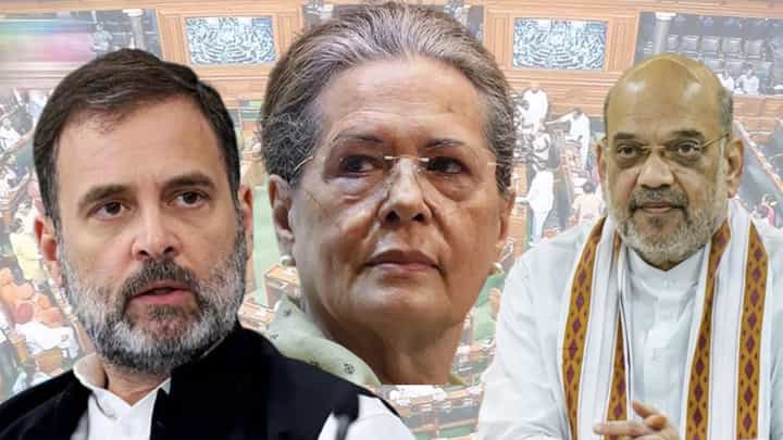 राहुल गांधी आणि अमित शाह यांची खडाजंगी, तर सोनिया गांधी म्हणाल्या 'राजीव गांधी यांचे 'ते' स्वप्न पूर्ण होईल' राहुल गांधी आणि अमित शाह यांची खडाजंगी, तर सोनिया गांधी म्हणाल्या 'राजीव गांधी यांचे 'ते' स्वप्न पूर्ण होईल'