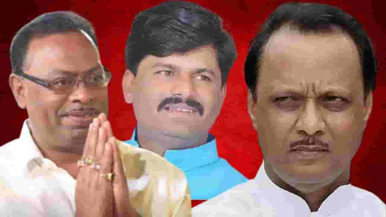 अजितदादा मन मोठं करा, 'त्यांना' माफ करा, बोललं कोण आणि माफी मागितली कुणी? अजितदादा मन मोठं करा, 'त्यांना' माफ करा, बोललं कोण आणि माफी मागितली कुणी?