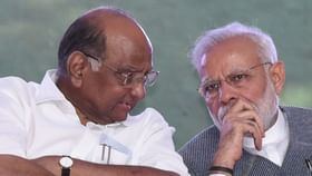 शरद पवार आणि पंतप्रधान मोदी एकत्र येणार? 'या' आमदाराने वर्तविले भविष्य शरद पवार आणि पंतप्रधान मोदी एकत्र येणार? 'या' आमदाराने वर्तविले भविष्य