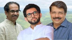'आदित्य नाव बदनाम, ते प्राण्याला कसं देणार?', नेत्याची झोंबणारी टीका 'आदित्य नाव बदनाम, ते प्राण्याला कसं देणार?', नेत्याची झोंबणारी टीका