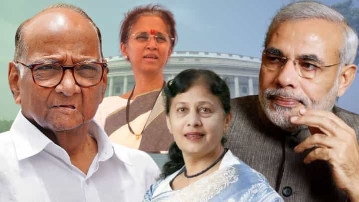'महिला आरक्षण विधेयक म्हणजे पोस्ट डेटेड चेक', या महिला खासदारांनी केली मोदी यांच्यावर टीका 'महिला आरक्षण विधेयक म्हणजे पोस्ट डेटेड चेक', या महिला खासदारांनी केली मोदी यांच्यावर टीका