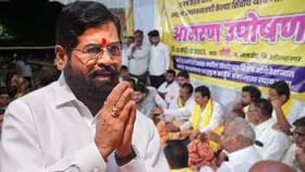 सरकार सकारात्मक, उपोषण सोडा, मुख्यमंत्री शिंदे यांची कुणाला विनंती? सरकार सकारात्मक, उपोषण सोडा, मुख्यमंत्री शिंदे यांची कुणाला विनंती?