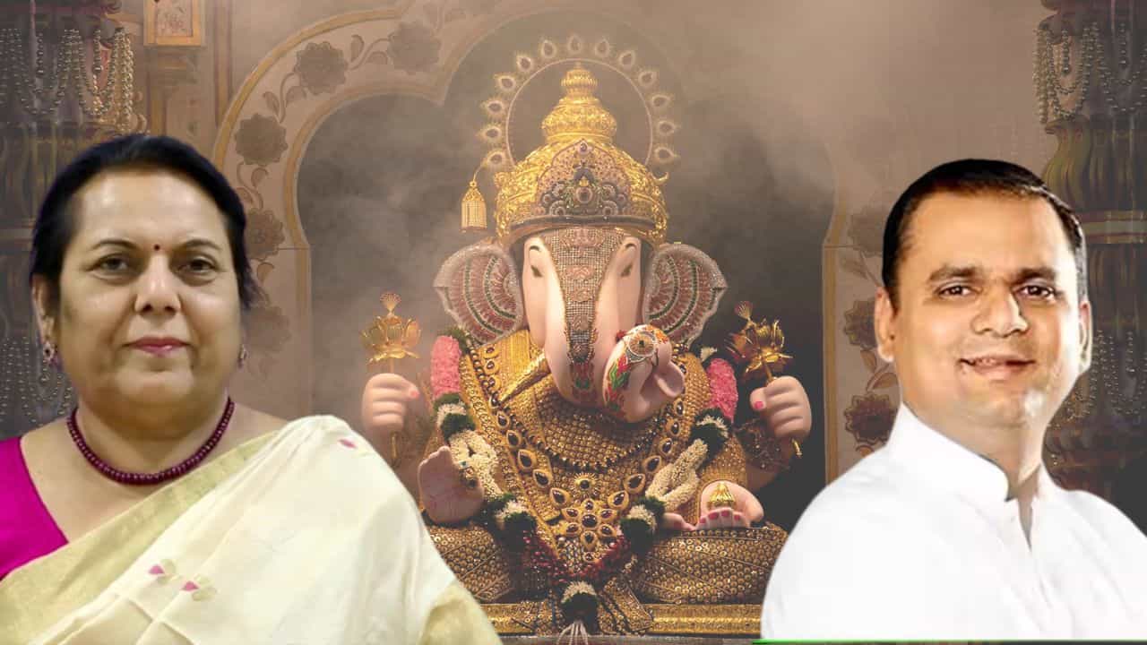 उपसभापती नीलम गोऱ्हे म्हणाल्या 'डिप्रेशन आले. आम्ही सदसदविवेकबुद्धीने काम करणार...'