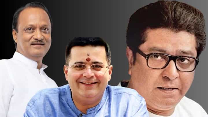 राष्ट्रवादीच्या 'या' नेत्याने मनसेला डिवचले, म्हणाले 'राजसाहेबांनी सर्वपक्षीय नेत्यांची भेट घेतली तर...' राष्ट्रवादीच्या 'या' नेत्याने मनसेला डिवचले, म्हणाले 'राजसाहेबांनी सर्वपक्षीय नेत्यांची भेट घेतली तर...'