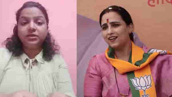 मुलुंडच्या त्या घटनेवरून चित्रा वाघ यांचा टोला, म्हणाल्या ‘मराठी आमचा धंदा, निवडून द्या यंदा’
