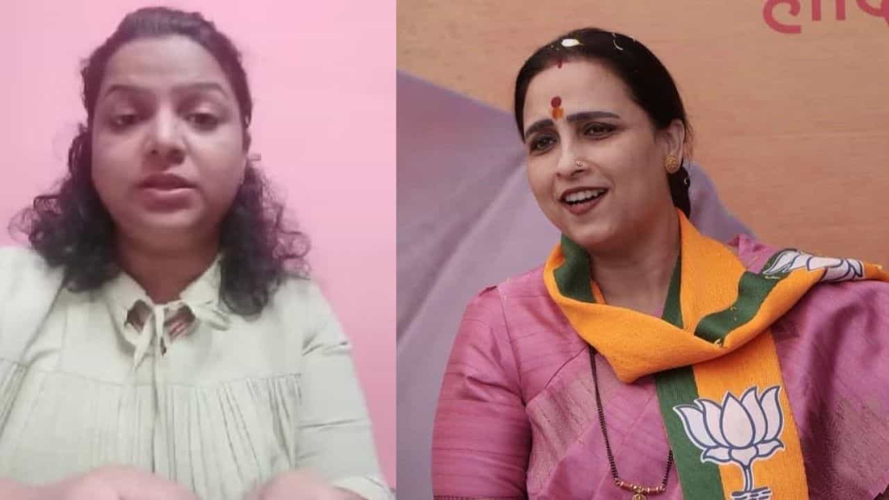मुलुंडच्या त्या घटनेवरून चित्रा वाघ यांचा टोला, म्हणाल्या 'मराठी आमचा धंदा, निवडून द्या यंदा' मुलुंडच्या त्या घटनेवरून चित्रा वाघ यांचा टोला, म्हणाल्या 'मराठी आमचा धंदा, निवडून द्या यंदा'