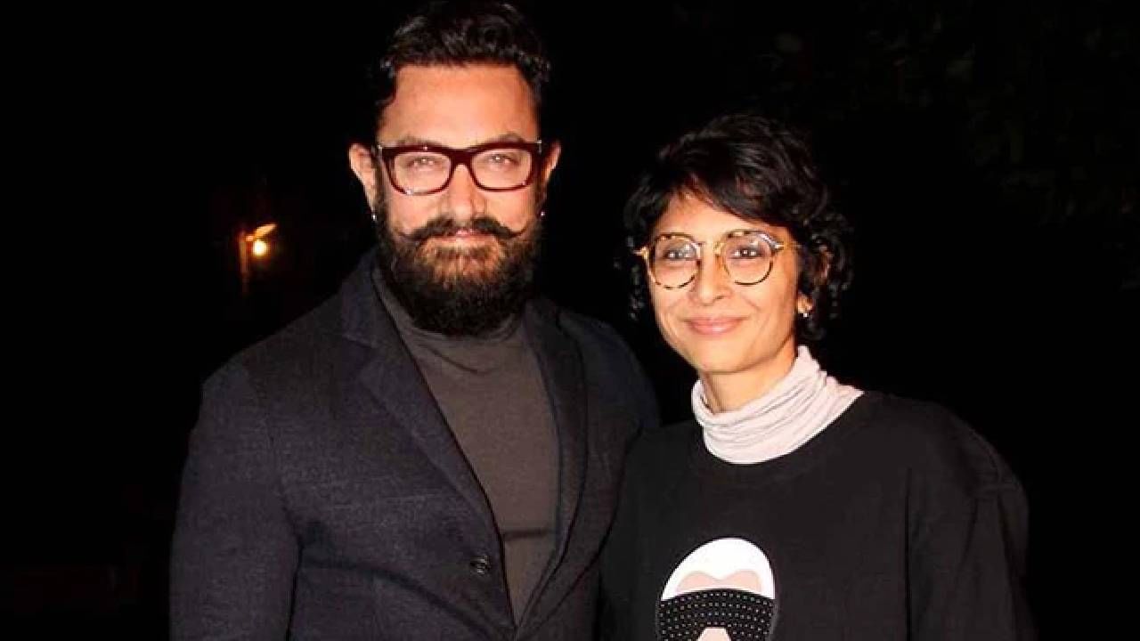 Kiran Rao | आमिर खान याच्यासोबत असलेल्या नात्यावर किरण राव हिने केला मोठा खुलासा, म्हणाली, त्याने नेहमीच...