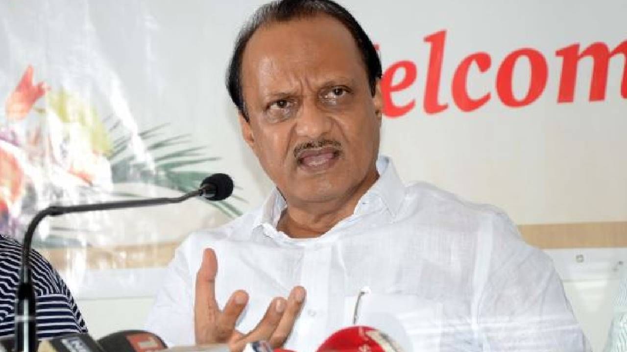 Ajit Pawar | अजित पवार पुन्हा आक्रमक, तुम्ही चांगले जेवण देत नाही? असे कोणाला फटकारले