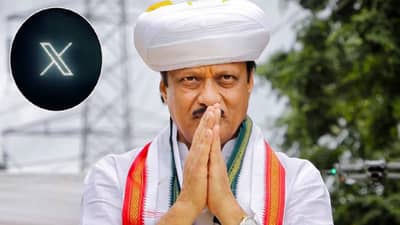 अजितदादा गटाला ट्विटरचा धक्का, ट्विटरकडून मोठी कारवाई; काय आहे प्रकरण?