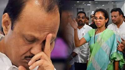 Womens Reservation Bill | सुप्रिया सुळे यांचा अजित पवार यांना टोला; म्हणाल्या, ‘असा भाऊ प्रत्येक घरात नसतो’