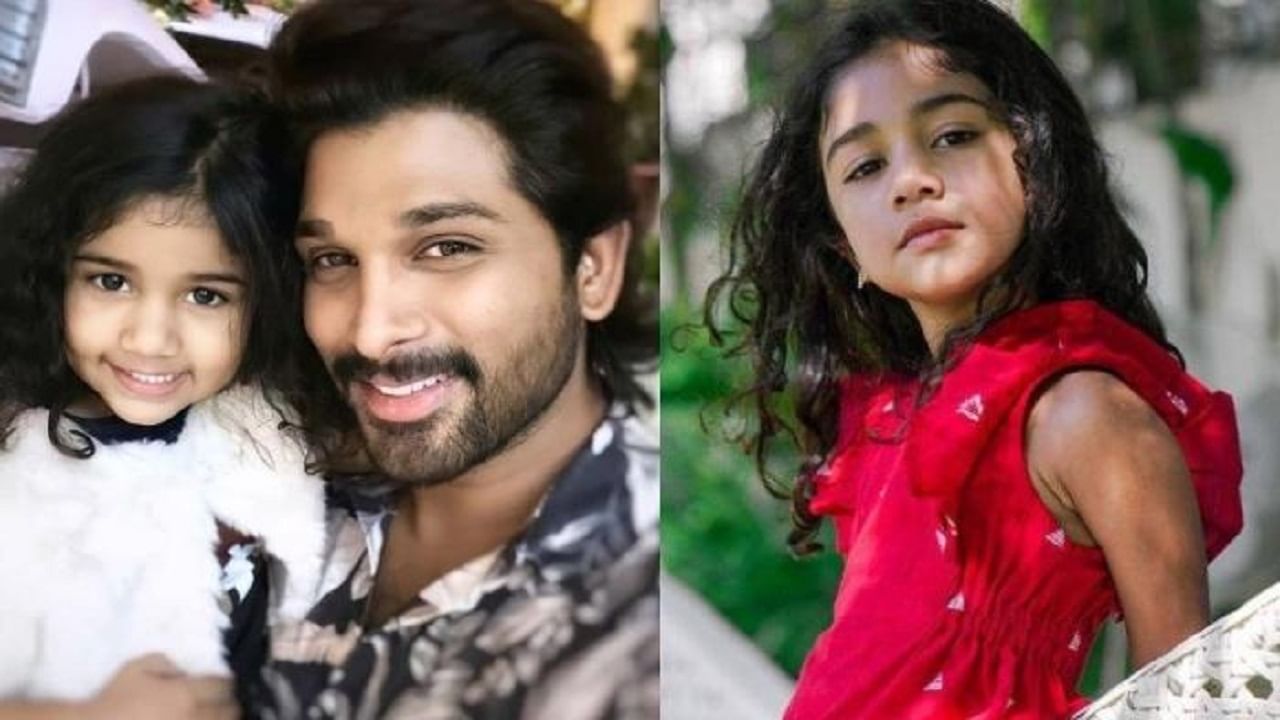 Allu Arjun याच्या 6 वर्षीय मुलीने असं काय केलं? ज्यामुळे सर्वत्र तिचीच चर्चा Allu Arjun याच्या 6 वर्षीय मुलीने असं काय केलं? ज्यामुळे सर्वत्र तिचीच चर्चा
