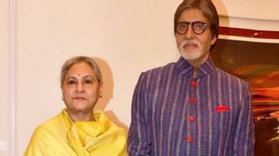 Amitabh Bachchan | अमिताभ बच्चन यांनी केला जया यांच्याबद्दल अत्यंत मोठा खुलासा, म्हणाले, मी कायमच वाचतो