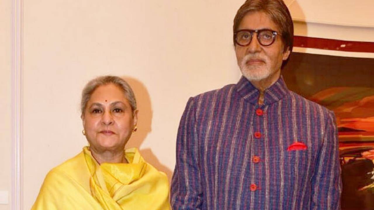Amitabh Bachchan | अमिताभ बच्चन यांनी केला जया यांच्याबद्दल अत्यंत मोठा खुलासा, म्हणाले, मी कायमच वाचतो Amitabh Bachchan | अमिताभ बच्चन यांनी केला जया यांच्याबद्दल अत्यंत मोठा खुलासा, म्हणाले, मी कायमच वाचतो