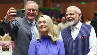 G-20 च्या आयोजनावर रशियाची पहिली प्रतिक्रिया, म्हणाला इतिहासात पहिल्यांदाच असं घडलं