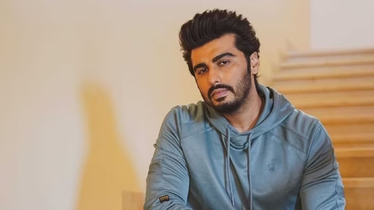 Arjun Kapoor याच्या कुटुंबातील जवळच्या सदस्याचं निधन; भावना व्यक्त करत म्हणाला... Arjun Kapoor याच्या कुटुंबातील जवळच्या सदस्याचं निधन; भावना व्यक्त करत म्हणाला...