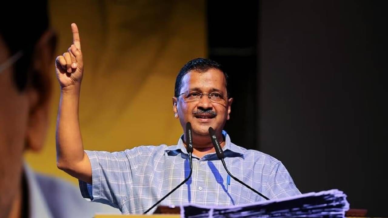 I.N.D.I.A आघाडीचे नाव बदलणार? अरविंद केजरीवाल यांचा संकेत अन् केला भाजपला सवाल