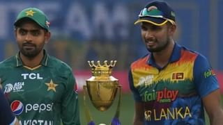 PAK vs SL Head To Head | पाकिस्तान की श्रीलंका, दोघांपैकी मजबूत टीम कोण?