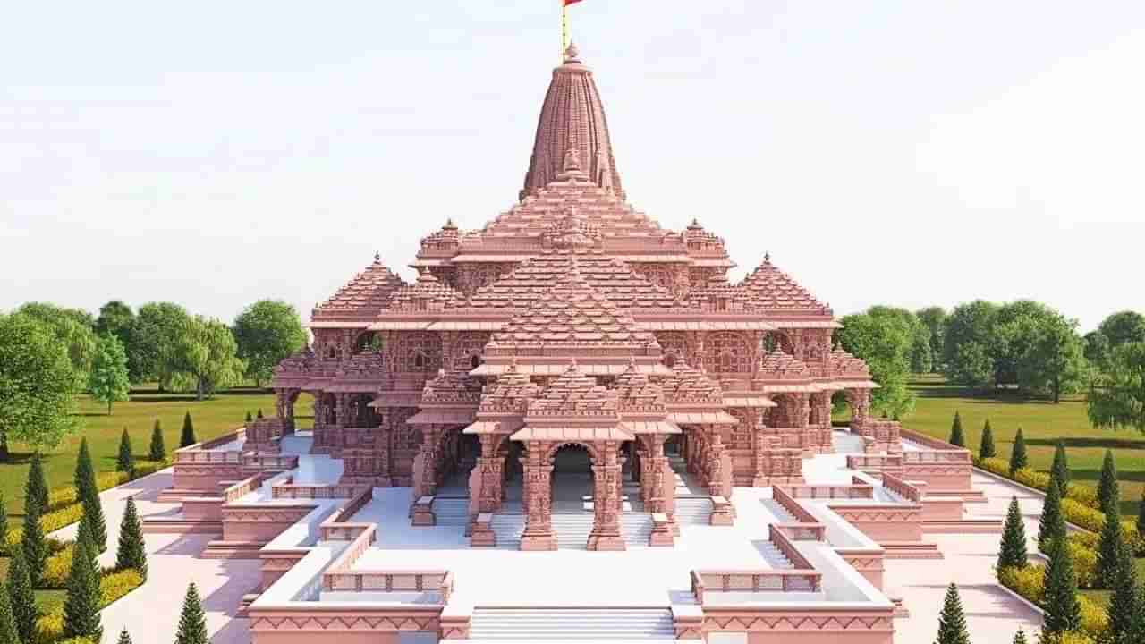 Ayodhya Ram Mandir : अयोध्येतील राम मंदिर बॉम्बने उडवण्याची धमकी; यूट्यूब पाहिला अन् विद्यार्थ्याने...